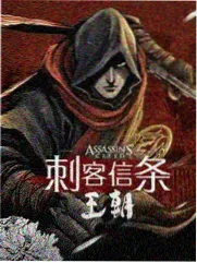 麦克斯剧场版观众画像数据资讯配图